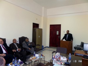 pp-decion-agri-in-11-01-2016-no3