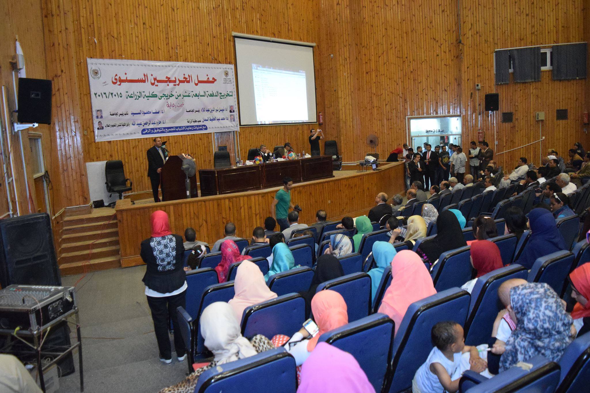 11224506_1759019907662435_4816738705692011207_o