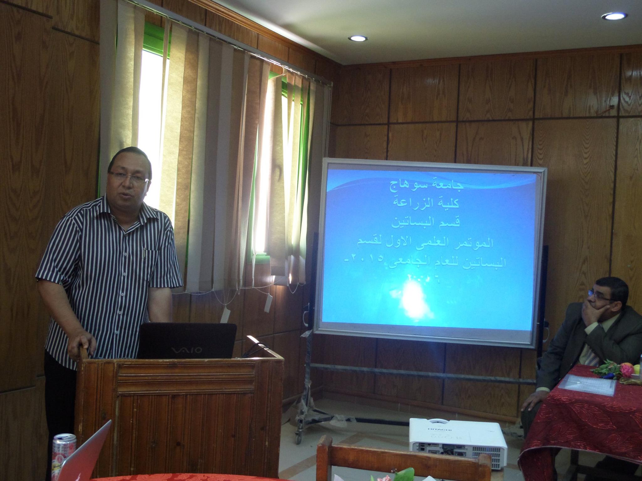 13041193_1756055511292208_2037985165269385171_o