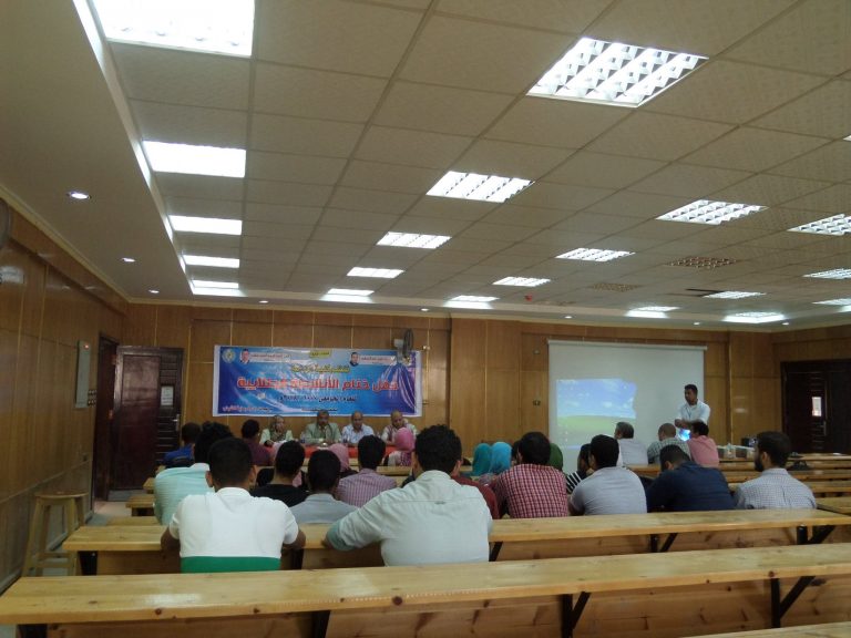 فاعليات حفل ختام الانشطة الطلابية