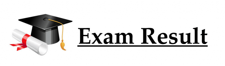 نتائج الامتحانات