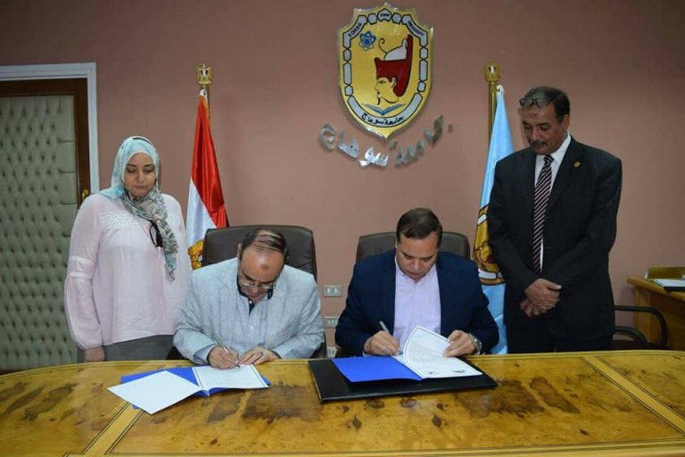تعاون بين جامعة سوهاج والتربية والتعليم لتنمية الطلاب الموهوبين