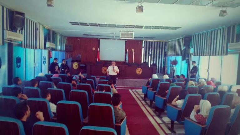 برنامج تدرببى لفريق Super Education Team بجامعه سوهاج