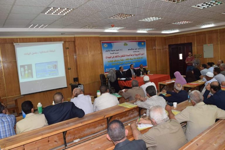 بدء الدورة الرابعة للمشتغلين بالمبيدات بكلية الزراعة بسوهاج