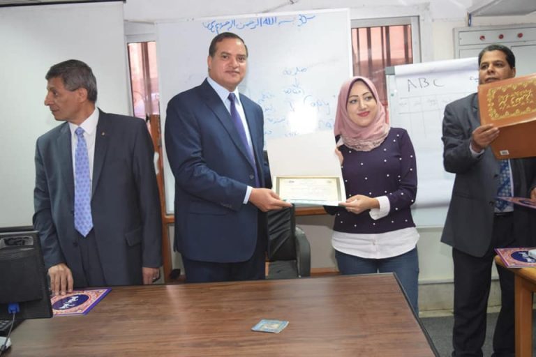 تكريم ٣٧ متدرب بدورة TOT لتدريب القيادات الإدارية بجامعة سوهاج
