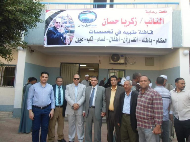 جامعة سوهاج تجري الكشف على ٥٨٩ حالة في قافلة طبية بسفلاق
