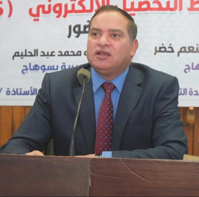 تعرف علي.. كيفية دعم جامعة سوهاج للمنشآت الصناعية بالمحافظة