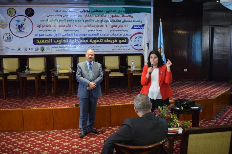 محاضرة عن تحقيق التنمية بزيادة الوعي السياحي من منظور اجتماعي