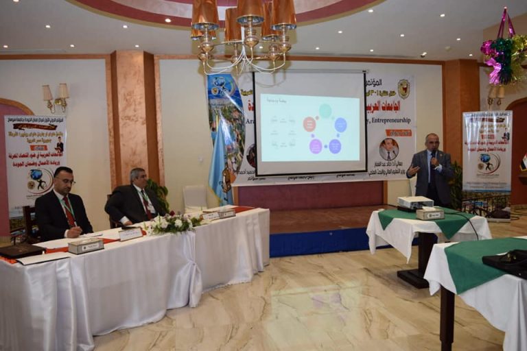 جلسات حوارية ومناقشات بحثية مثمرة باليوم الثالث لمؤتمر سوهاج الدولي لضمان الجودة بالغردقة