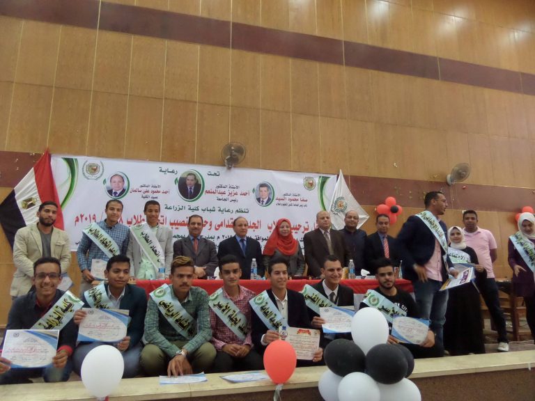 حفل ترحيب بالطلاب الجدد والقدامى و تنصيب الاتحاد بالكلية