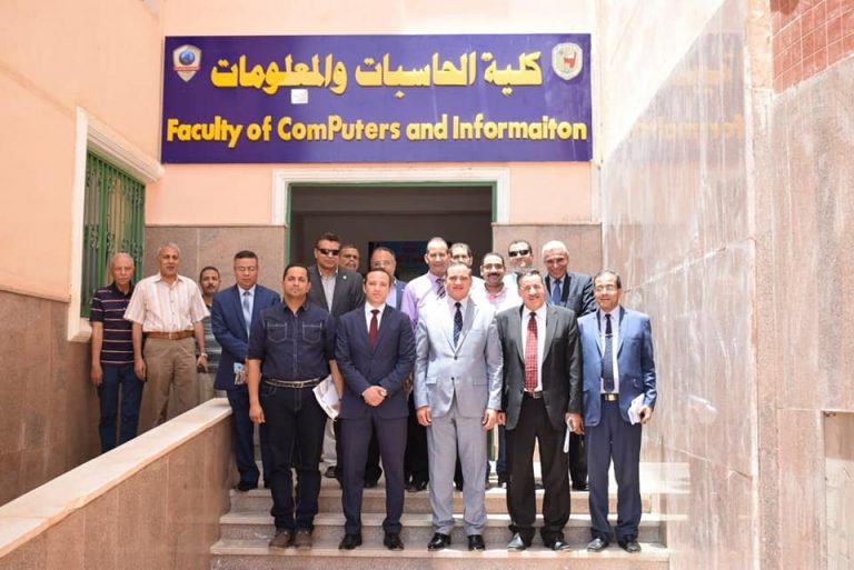 لجنة من الاعلي للجامعات للبدء في تشغيل كلية الحاسبات والمعلومات بجامعة سوهاج