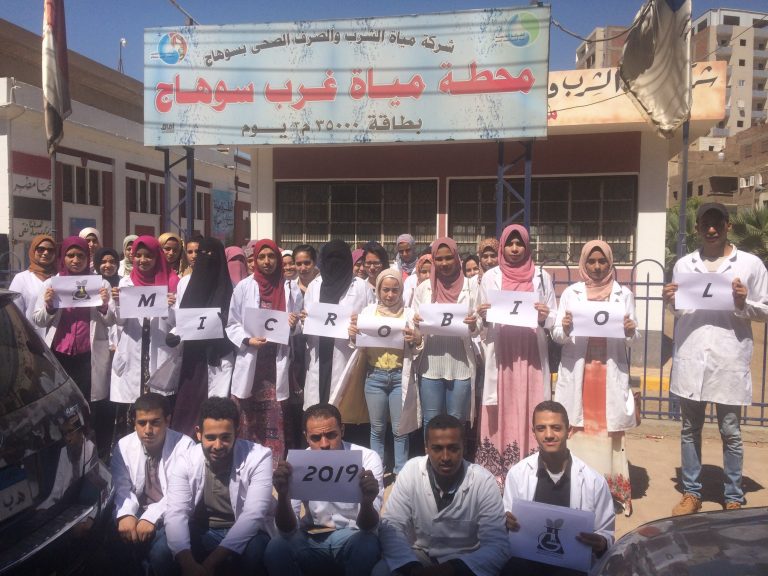 زيارة طلاب الفرقة الثالثة بيوتكنولوجي لمعامل وموقع شركة مياه الشرب بسوهاج
