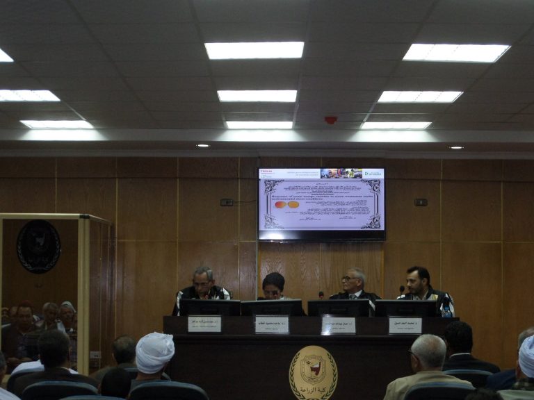 مناقشة رسالة الماجستيرالمقدمة من الباحث/احمد رفعت عبدالبصير