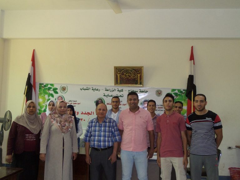 معسكر استقبال الطلاب الجدد و القدامى للعام الجامعي 2019 / 2020 م