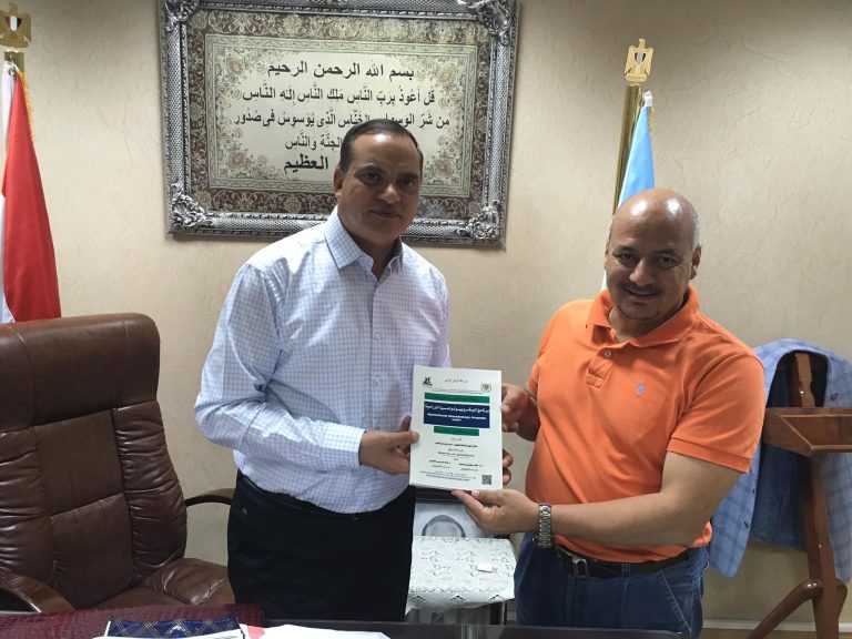 مشروع لائحة برنامج الميكروبيولوجي باللغة الانجليزية