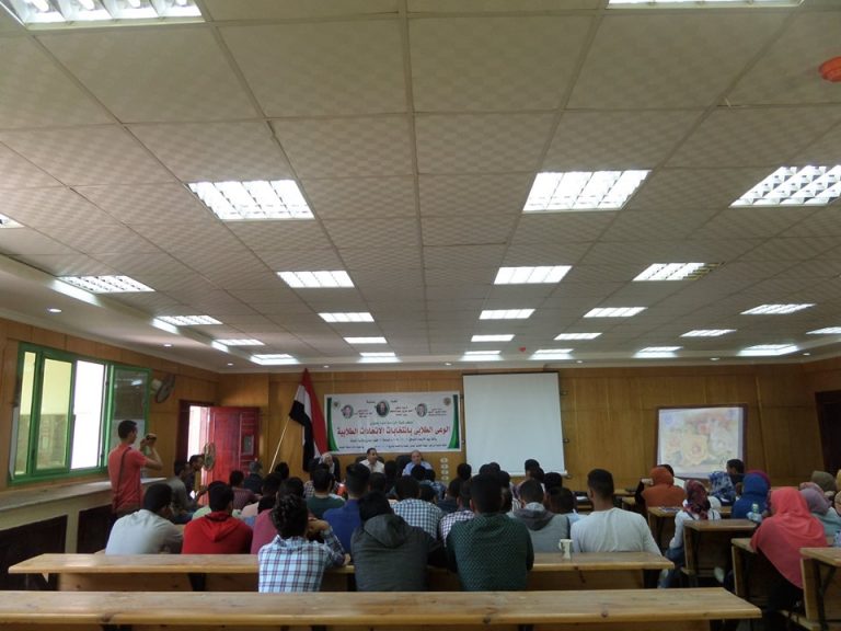 ندوة بعنوان ( الوعى الطلابى بانتخابات الاتحادات الطلابية )