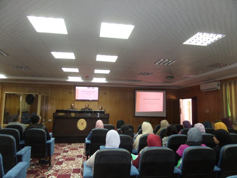 دورة تدريبية في مجال (ريادة الاعمال للمشروعات الزراعية)
