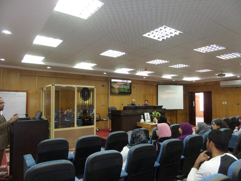 قسم الميكروبيولوجى فاعليات اليوم الخامس من دورة تدريبية في مجال (ريادة الاعمال للمشروعات الزراعية)