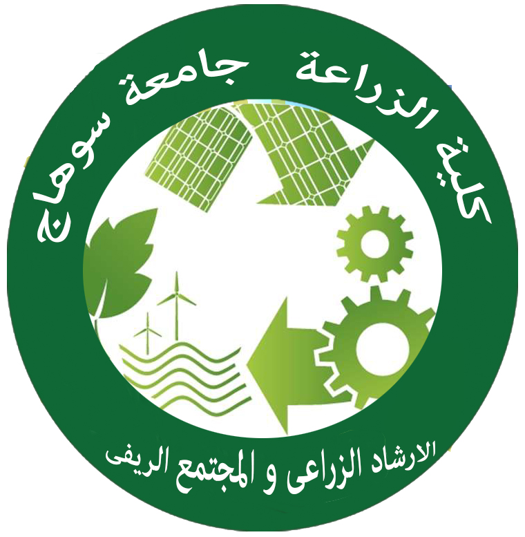 لينكات مقررات قسم الارشاد الزراعي على منصة Microsoft Teams