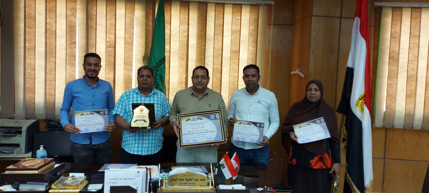 حصلت كليه الزراعه على المركز الثالث فى مسابقه اختيار افضل كليه فى استقبال الطلاب الجدد والقدامى