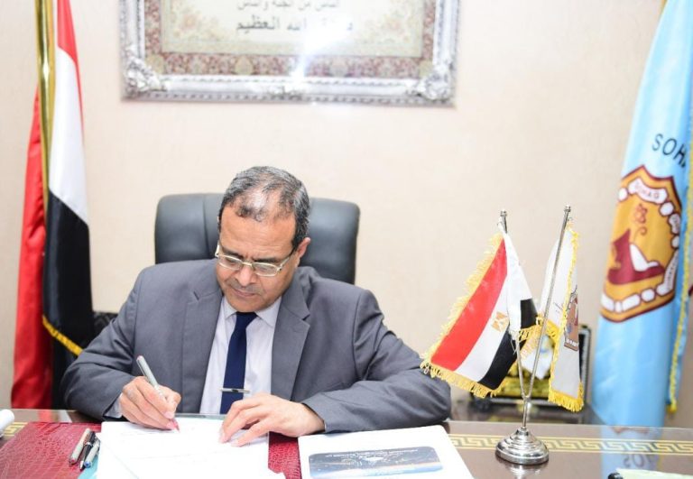 ليوم واحد…جامعة سوهاج تقرر تأجيل الامتحانات قبل وبعد عيد الميلاد المجيد