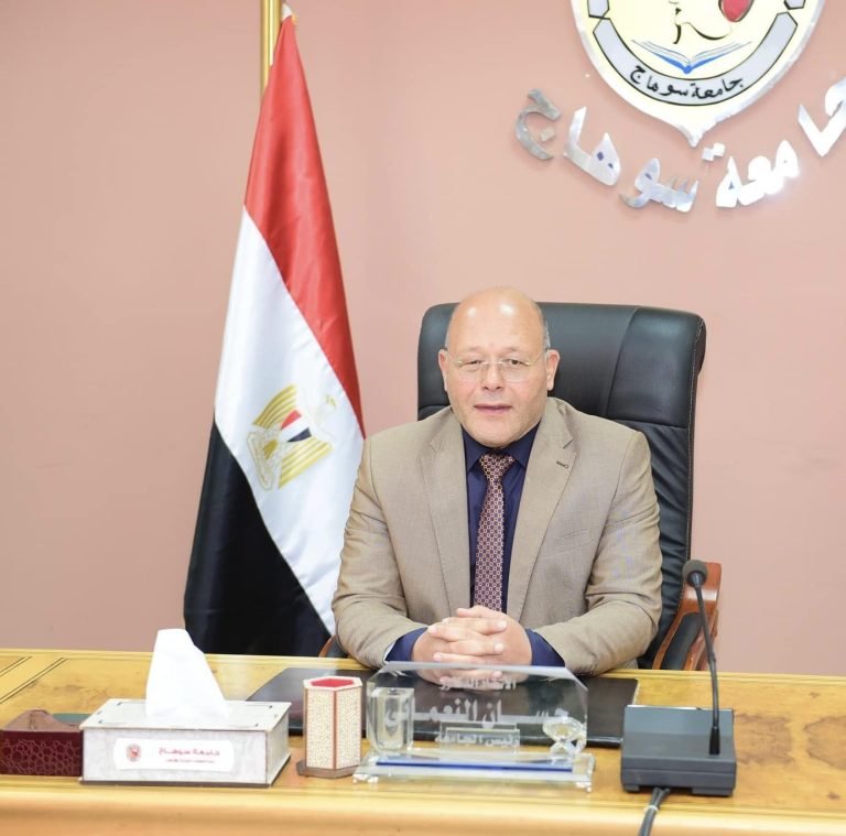 *بالأسماء .. النعماني يصدق علي تعيين ٦٤ معيد بكليات الآداب، الزراعة، الصيدلة، الحاسبات والذكاء الاصطناعي، التجارة والأثار بجامعة سوهاج*