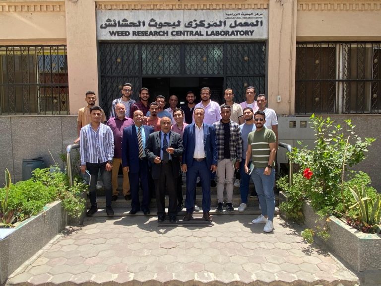 المركزي لبحوث الحشائش يستقبل 21 طالب من كلية الزراعة جامعة سوهاج