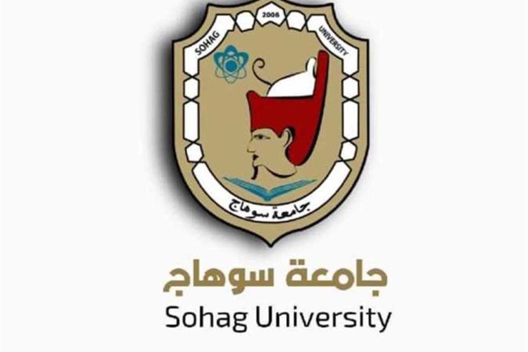 8 سبتمبر … بداية الكشف الطبي للطلاب المرشحين للقبول بكليات جامعة سوهاج