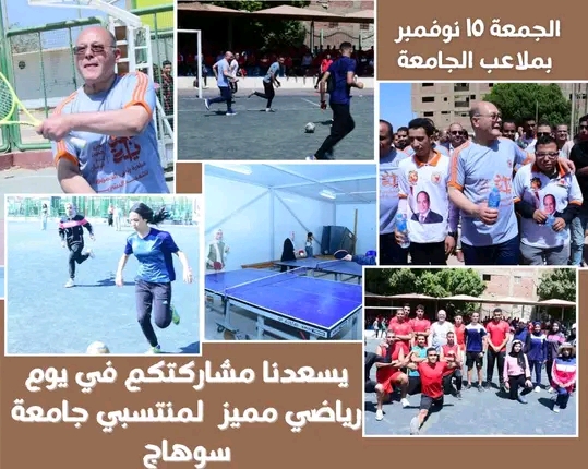 FB_IMG_17314494630719415-1