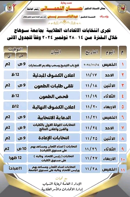 FB_IMG_17315148255605028