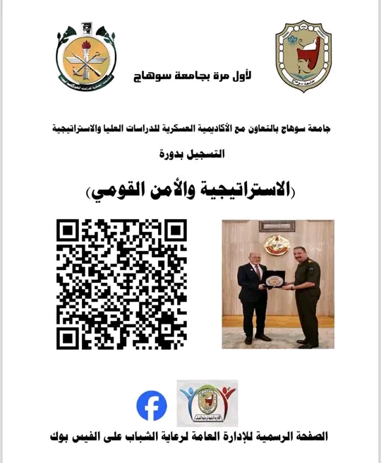 FB_IMG_17323939761764453