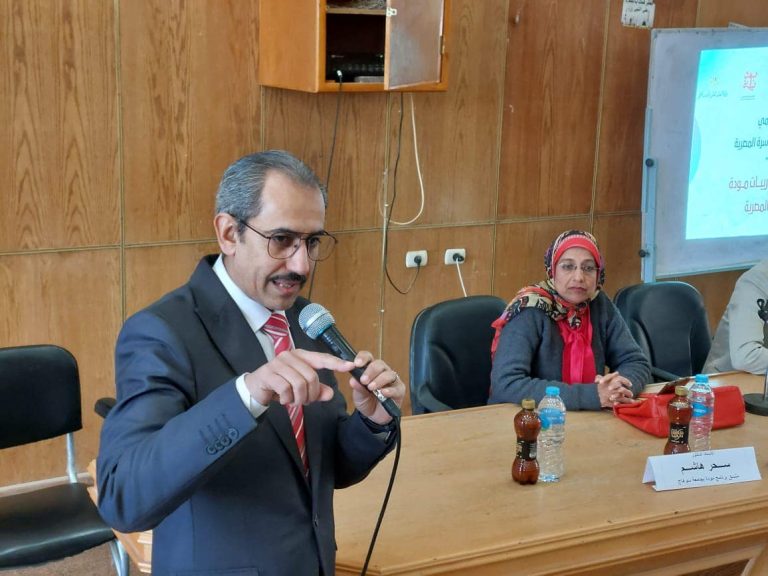 جامعة سوهاج تستأنف فعاليات مشروع مودة لتوعية الشباب بأهمية الحفاظ على كيان الأسرة