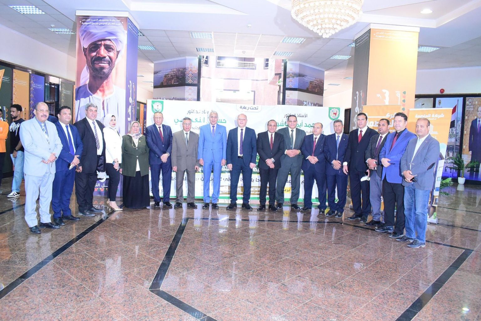 491424539_1218249883642001_8967007376125456597_n