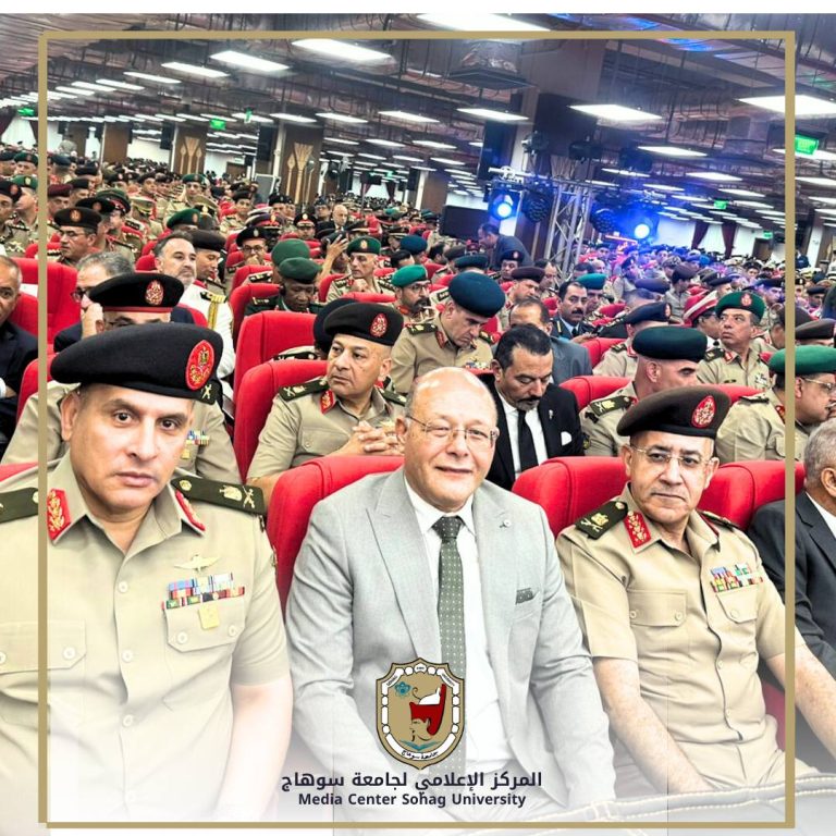 *رئيس جامعة سوهاج يشارك في حفل تخرج دورات الأكاديمية العسكرية للدراسات العليا والاستراتيجيه بمناسبة مرور 60 عاما على إنشائها واليوبيل الذهبي لتخريج الضباط الوافدين*