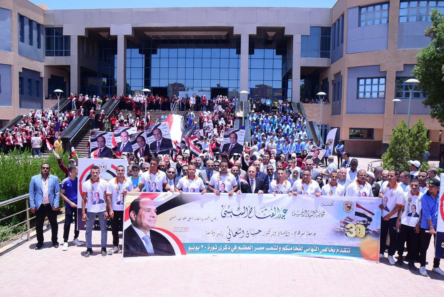 513933936_1283794857087503_629844756668274645_n