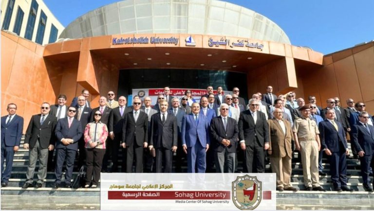 المجلس الأعلى للجامعات يوافق على إنشاء جامعة سوهاج التكنولوجية