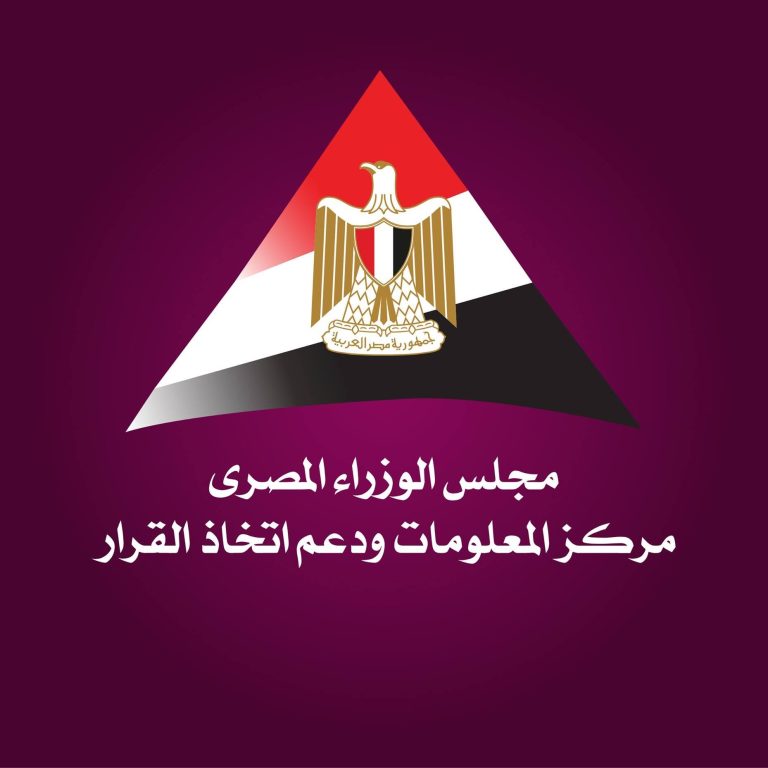 على مساحة ١٧٤ فدانًا من الخضر والفاكهة..