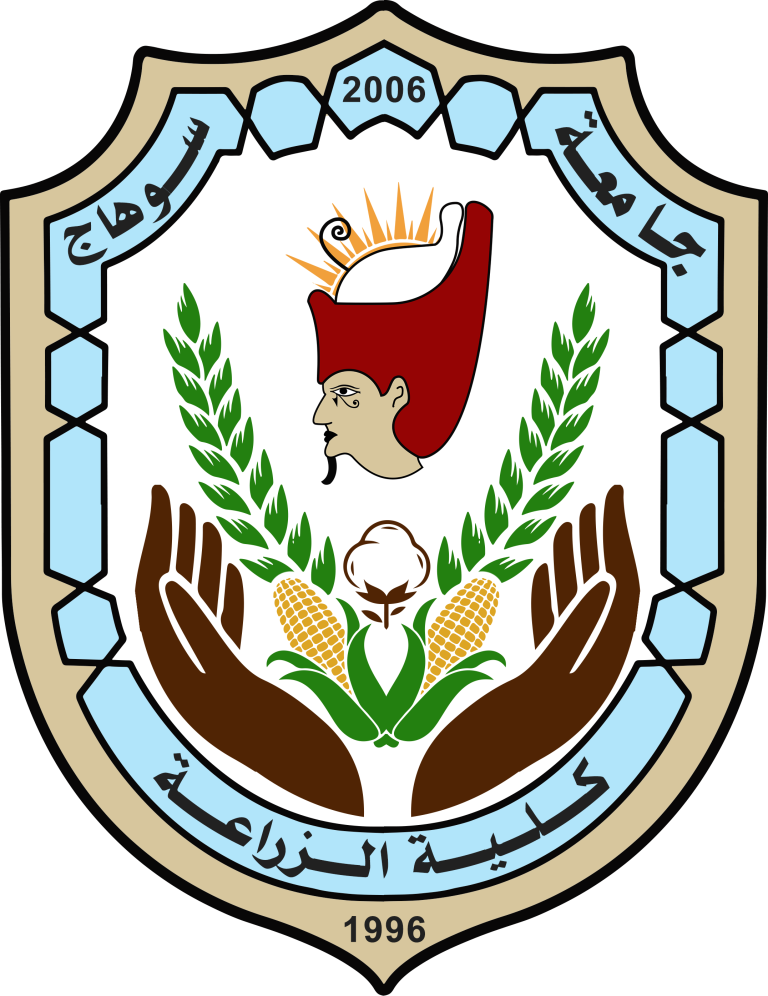 تكليف الدكتور زينهم شيخون قائماََ بعمل عميد كلية الزراعة بجامعة سوهاج